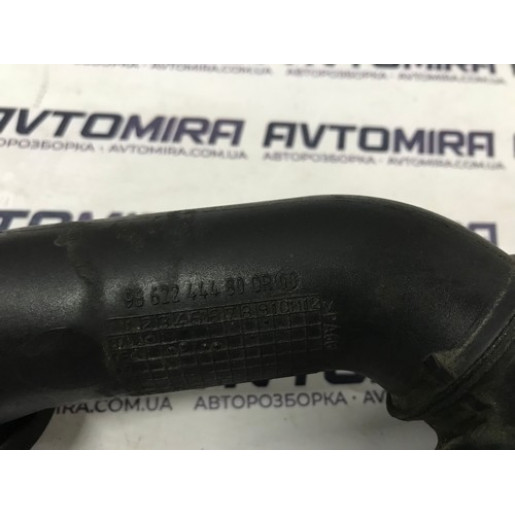 Патрубок повітряний 1.6 TDCI Ford Focus 2005-2010 9662244480